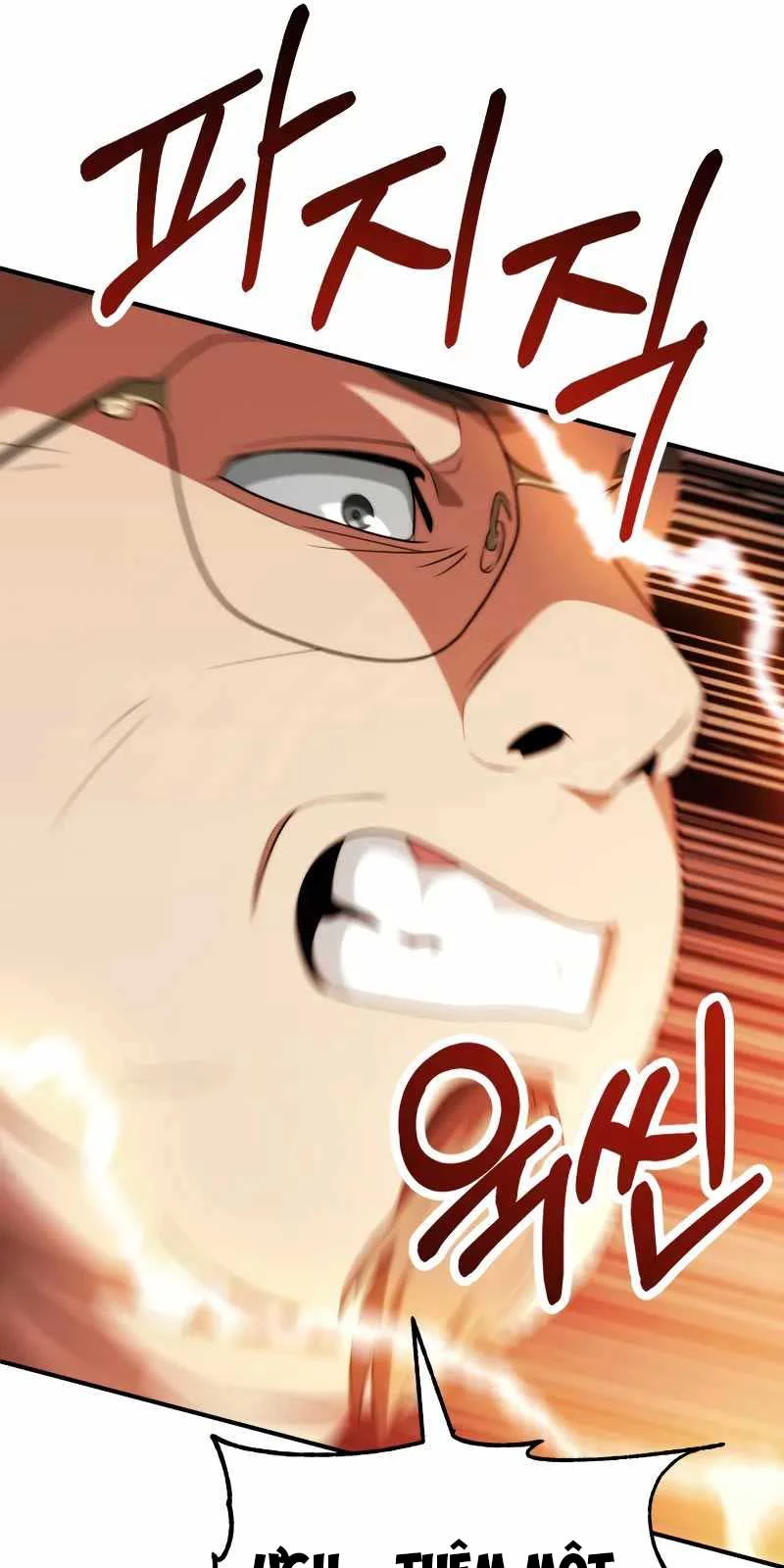 Con Trai Út Của Đại Pháp Sư Lừng Danh Chapter 74 - Trang 4