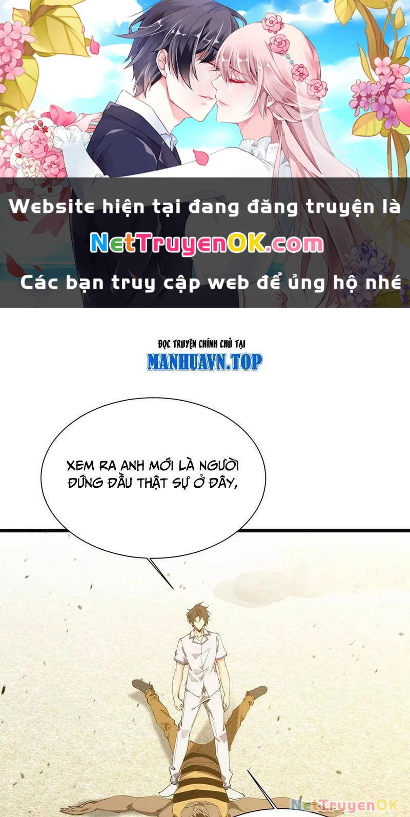 Ta Học Trảm Thần Trong Bệnh Viện Tâm Thần Chapter 171 - Trang 4