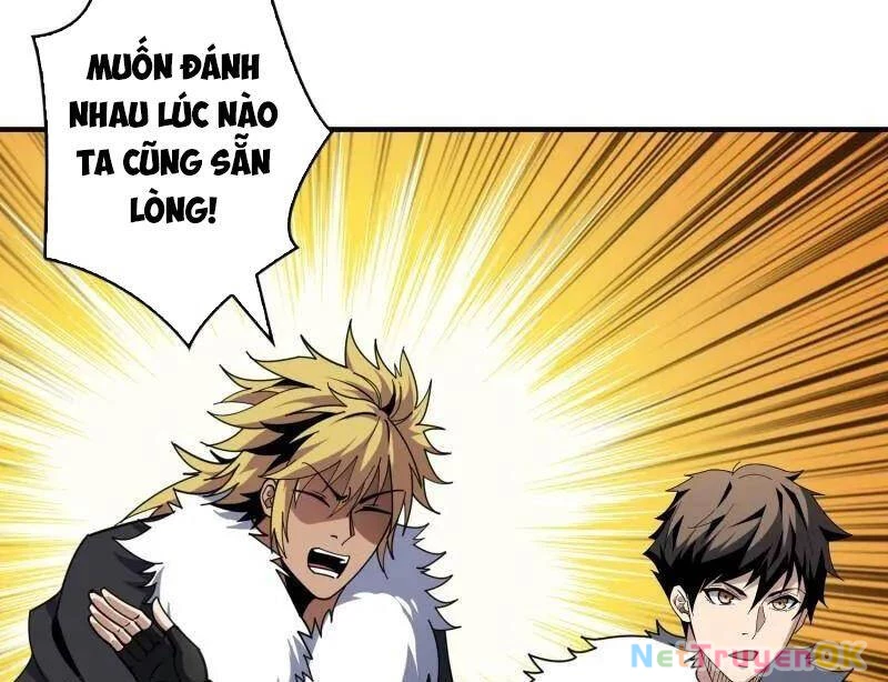 Vừa Chơi Đã Có Tài Khoản Vương Giả Chapter 496 - Trang 4