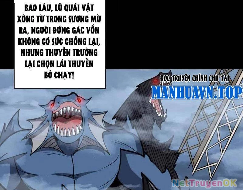 Vừa Chơi Đã Có Tài Khoản Vương Giả Chapter 496 - Trang 4