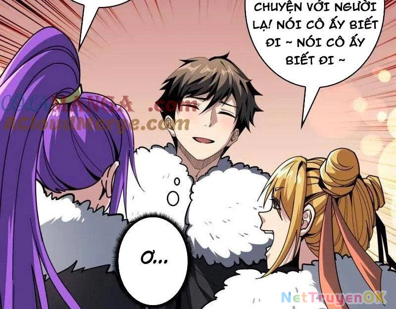 Vừa Chơi Đã Có Tài Khoản Vương Giả Chapter 496 - Trang 4