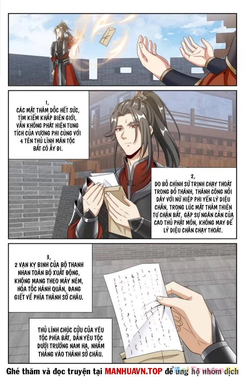 Đại Phụng Đả Canh Nhân Chapter 454 - Trang 4