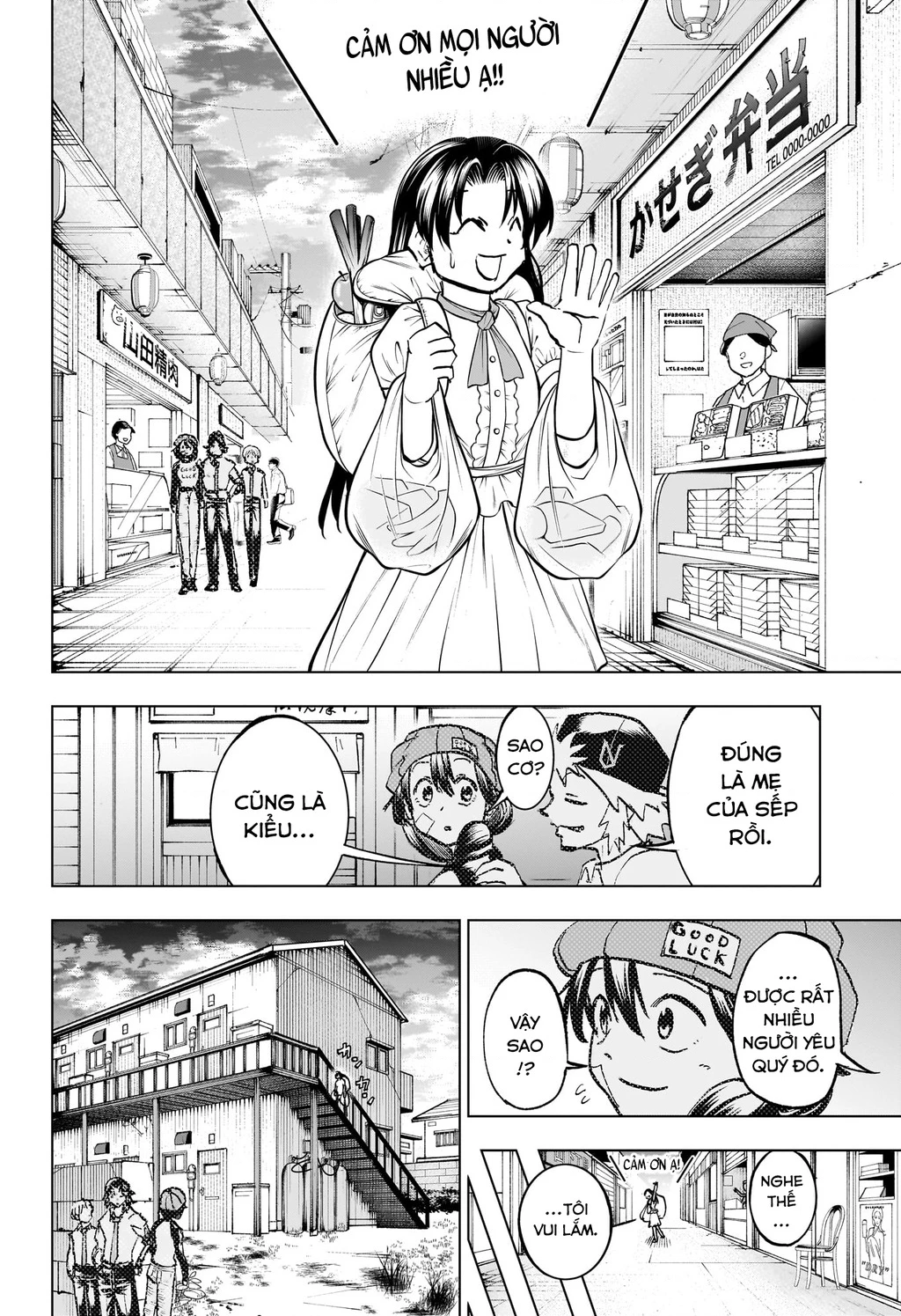 Undead Unluck Chapter 209 - Trang 3