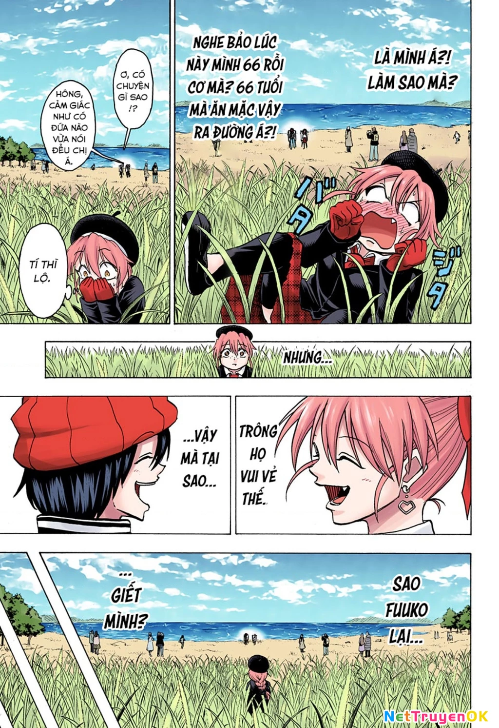 Bất Tử Và Bất Hạnh Bản Màu (Full Hd) Chapter 140 - Trang 2