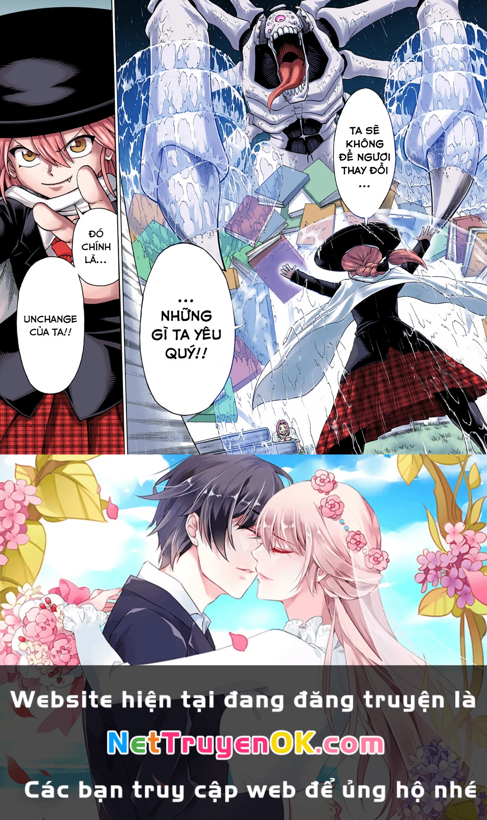 Bất Tử Và Bất Hạnh Bản Màu (Full Hd) Chapter 140 - Trang 2