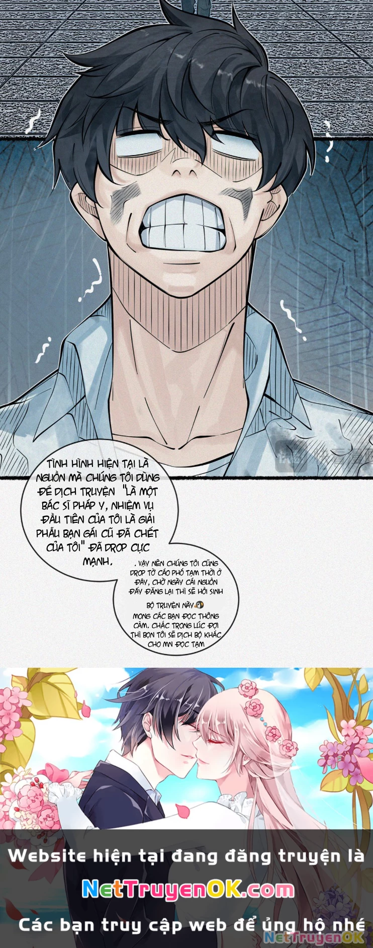Là một bác sĩ pháp y, nhiệm vụ đầu tiên của tôi là giải phẫu bạn gái cũ đã chết của tôi. Chapter 4.5 - Trang 2