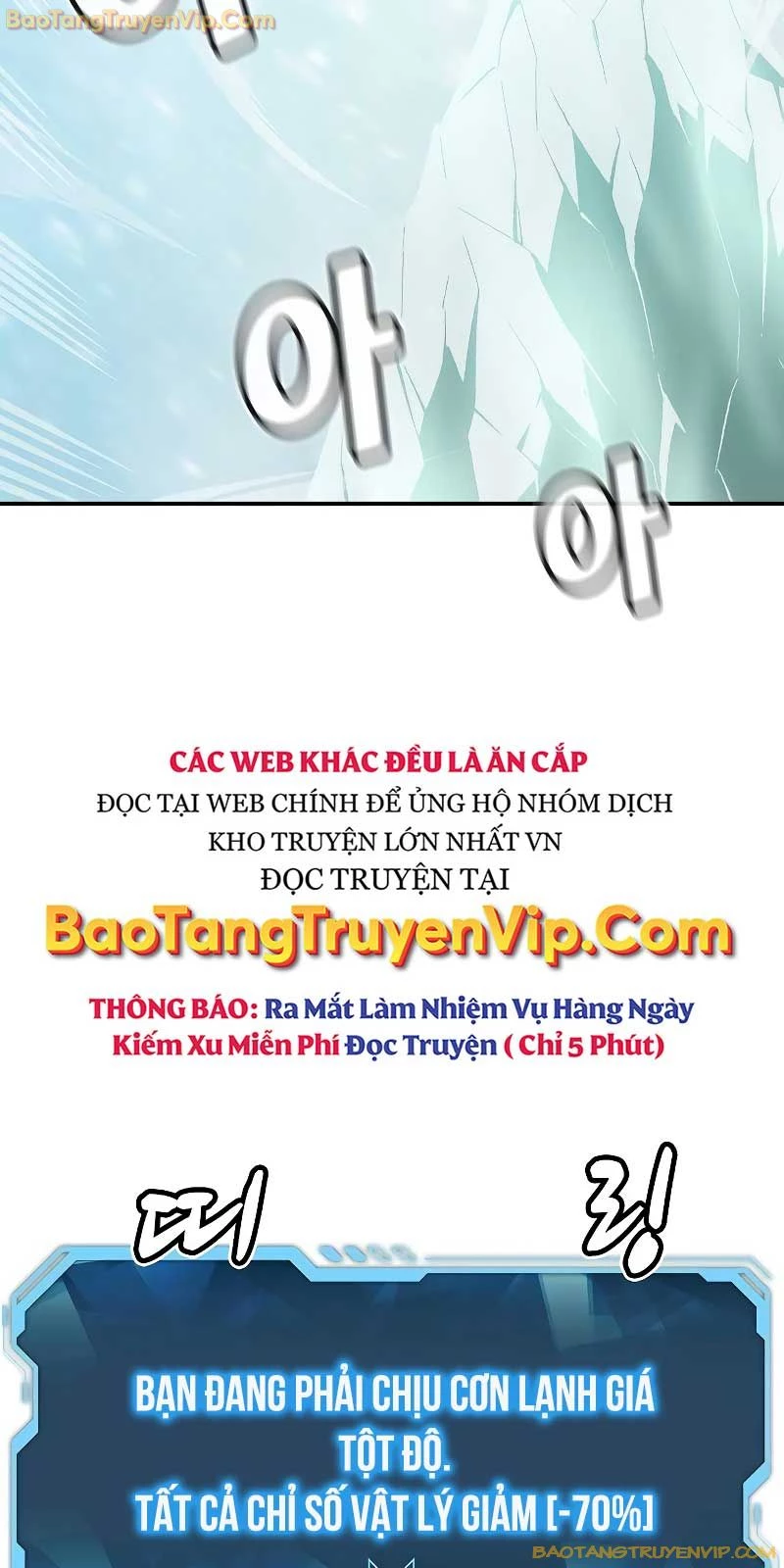 Độc Cô Tử Linh Sư Chapter 156 - Next Chapter 157