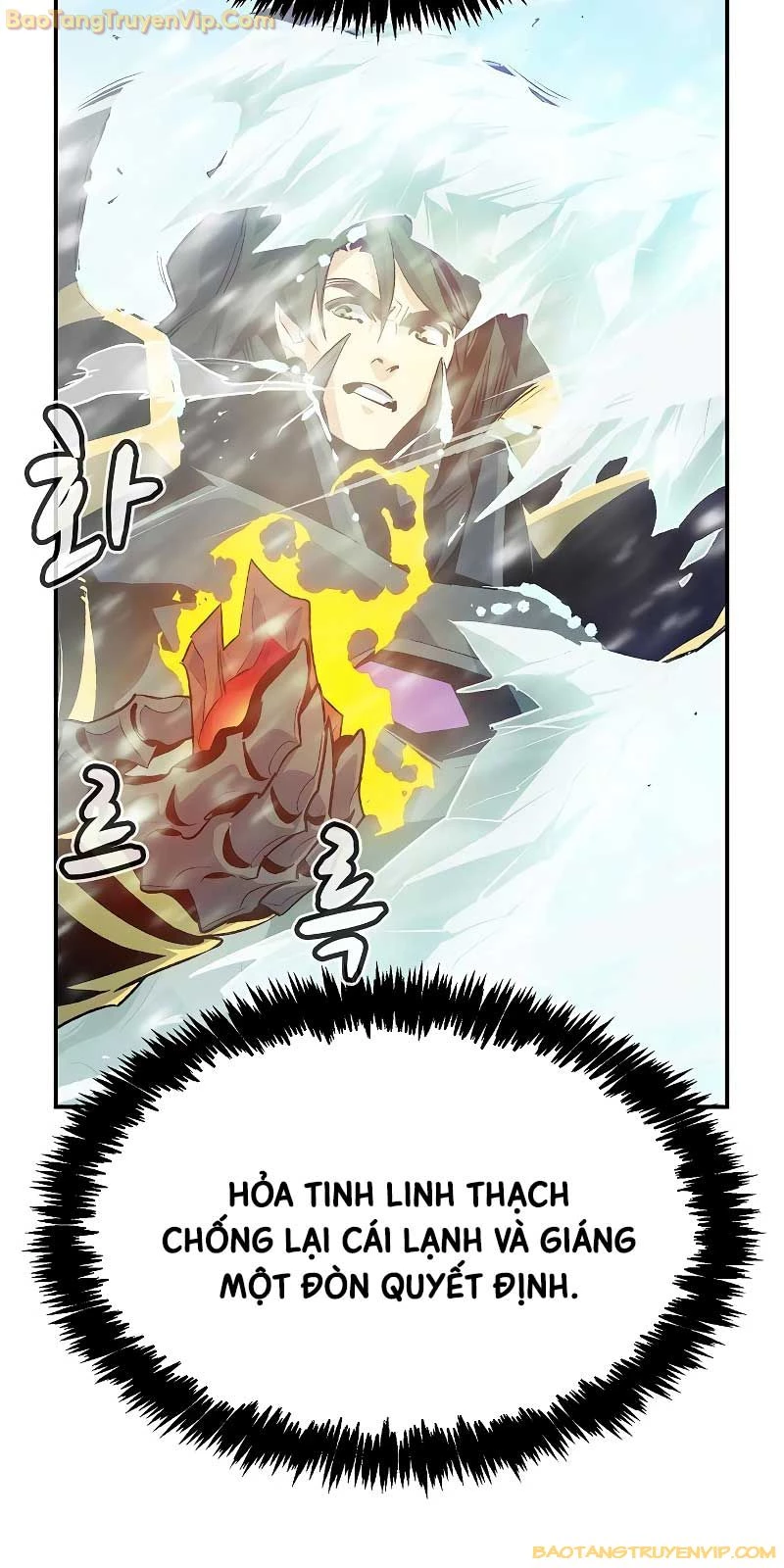 Độc Cô Tử Linh Sư Chapter 156 - Next Chapter 157