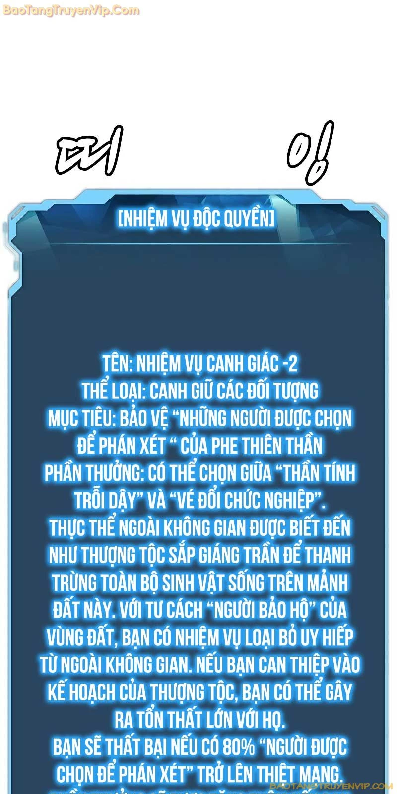 Độc Cô Tử Linh Sư Chapter 156 - Next Chapter 157