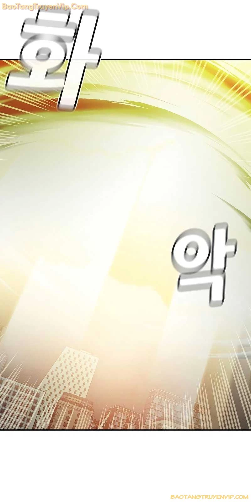 Độc Cô Tử Linh Sư Chapter 156 - Next Chapter 157