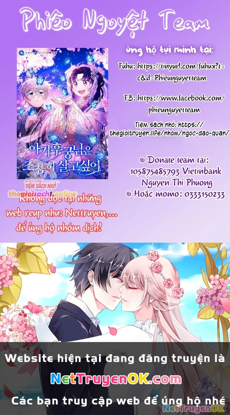 Ta Trở Thành Con Gái Nuôi Của Nam Chính Chapter 114 - Trang 4