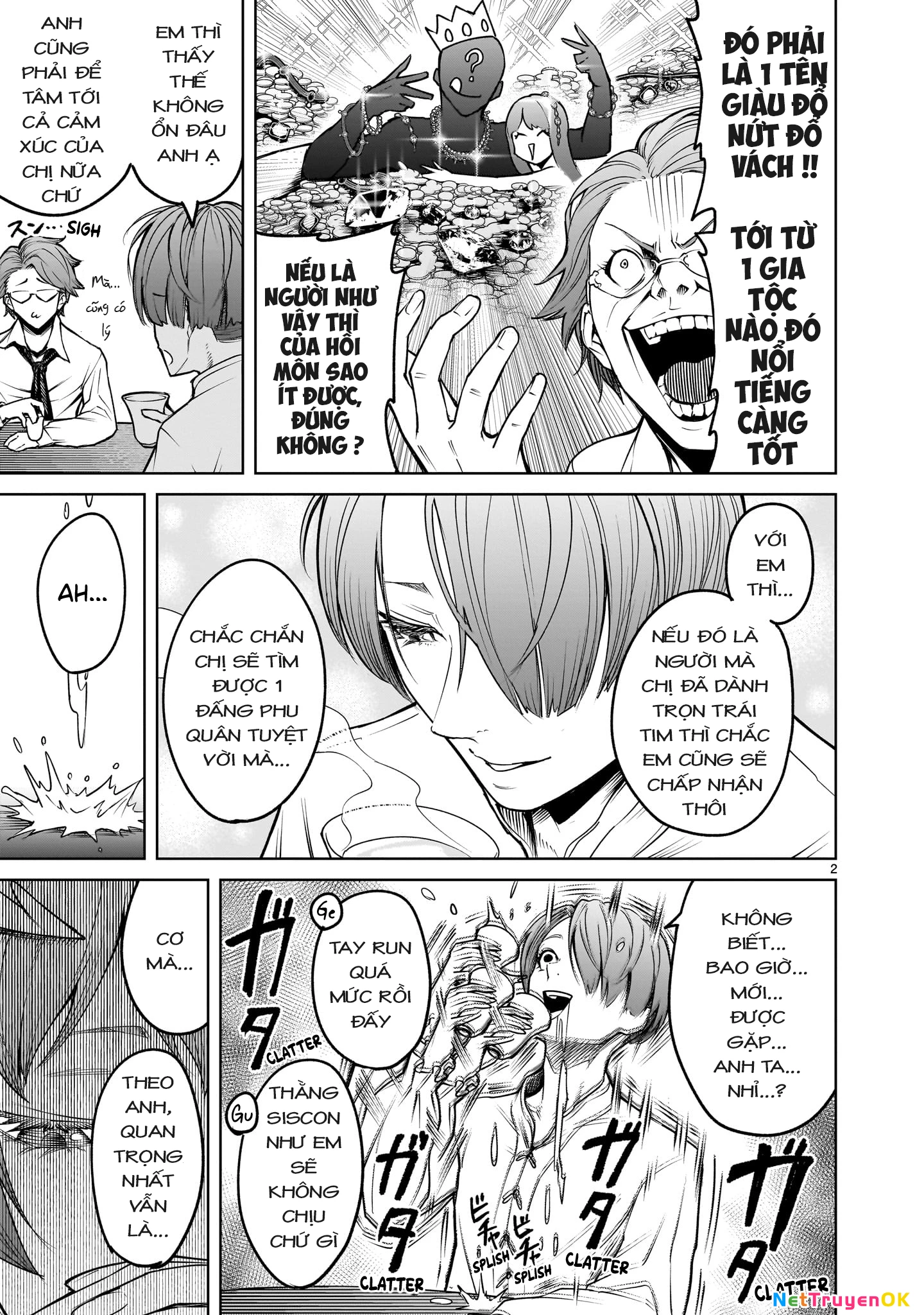 Rosen Garten Saga Chapter 69.6 - Trang 2