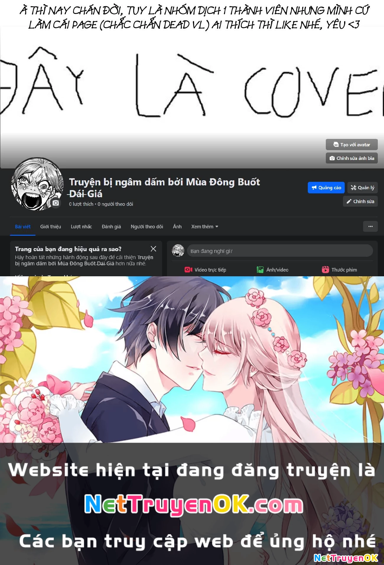 Rosen Garten Saga Chapter 69.6 - Trang 2