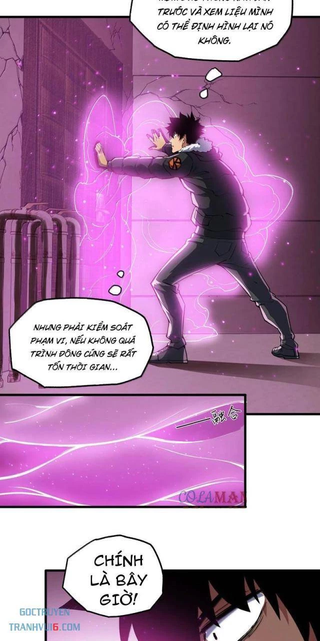 Cực Hàn Chiến Kỷ Chapter 23 - Next Chapter 24