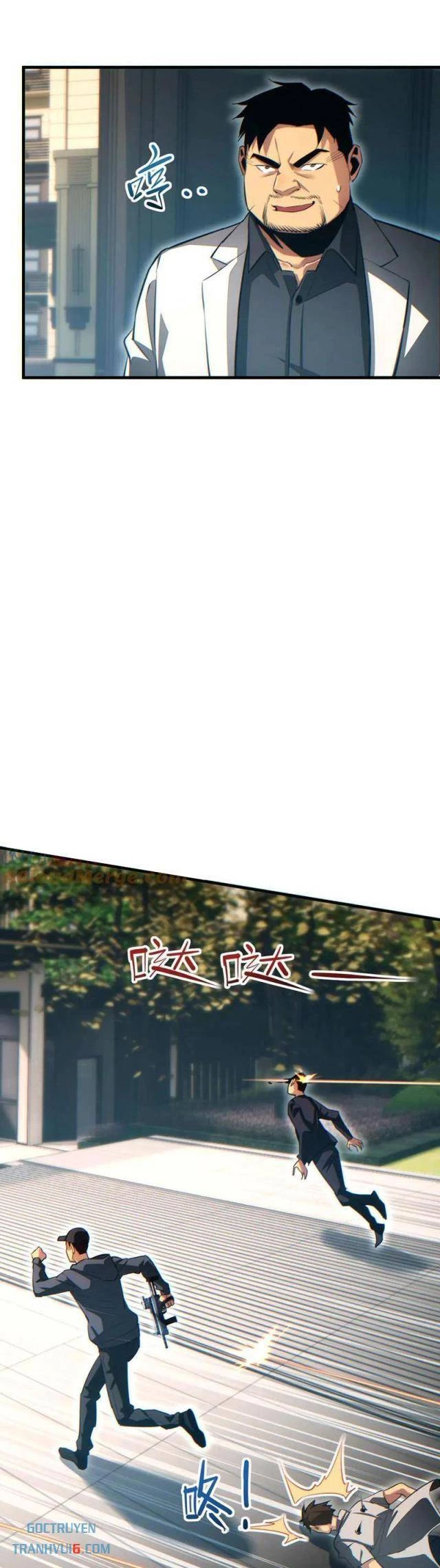 Mạt Thế Trùng Sinh: Ta Dựa Vào Mở Rương Vấn Dỉnh Đỉnh Phong Chapter 24 - Trang 3