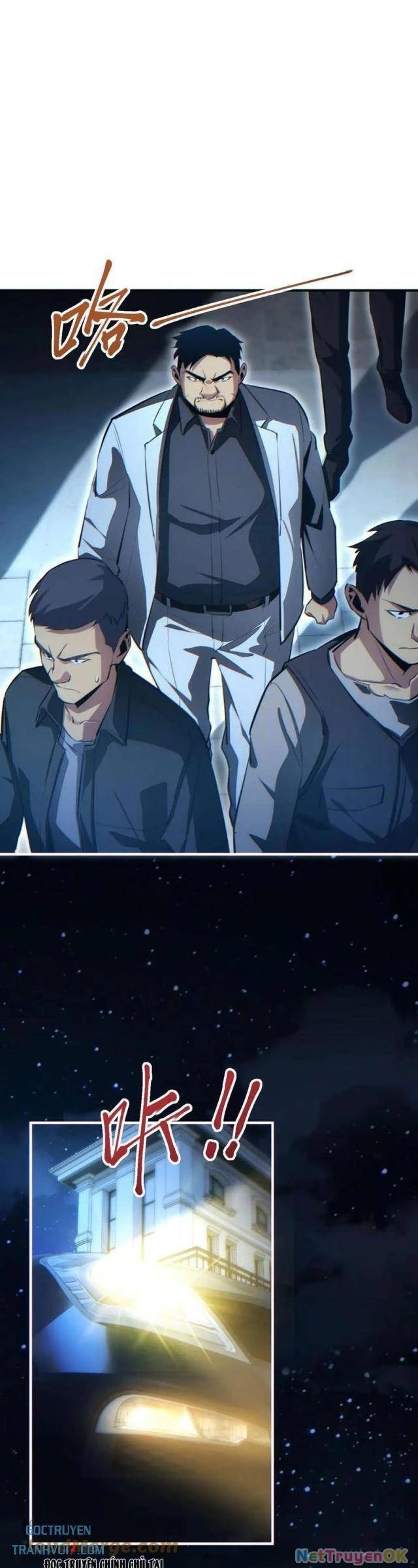 Mạt Thế Trùng Sinh: Ta Dựa Vào Mở Rương Vấn Dỉnh Đỉnh Phong Chapter 26 - Trang 3