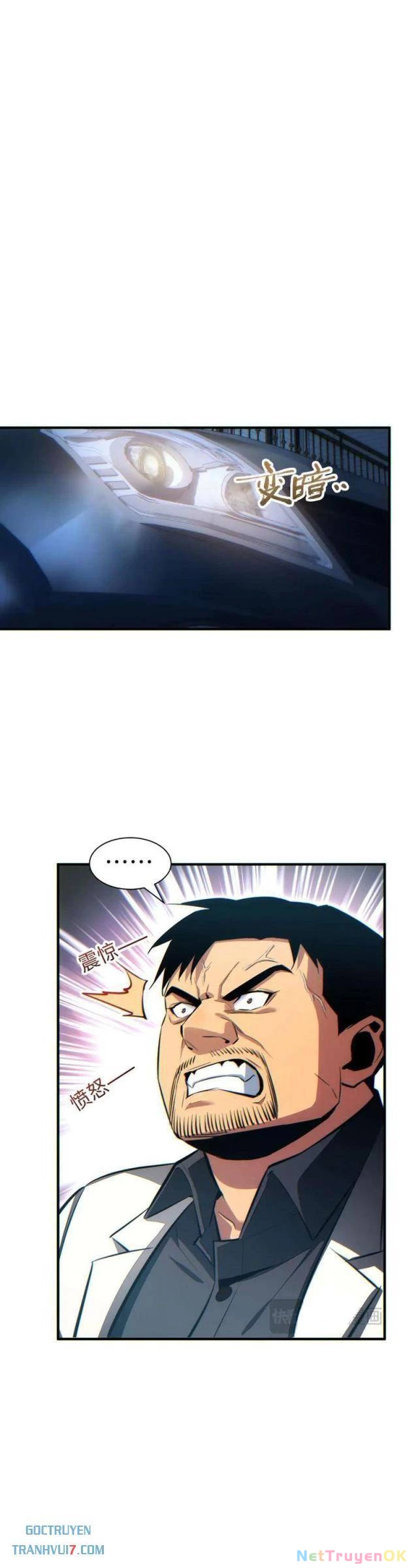 Mạt Thế Trùng Sinh: Ta Dựa Vào Mở Rương Vấn Dỉnh Đỉnh Phong Chapter 26 - Trang 3