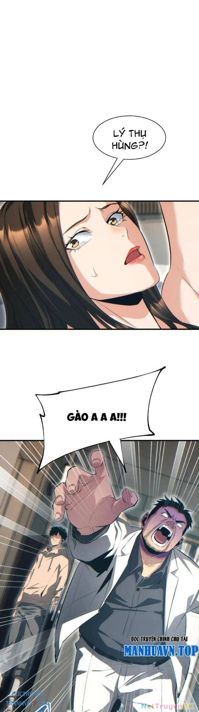 Mạt Thế Trùng Sinh: Ta Dựa Vào Mở Rương Vấn Dỉnh Đỉnh Phong Chapter 27 - Trang 3