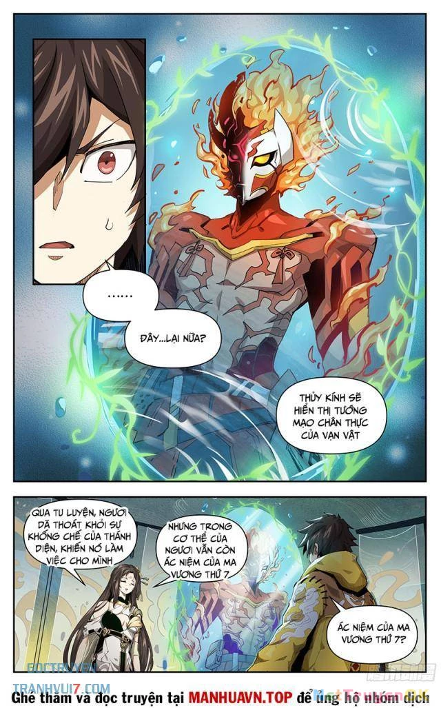 Anh Hùng Quyết Đấu Phá Không Chapter 42.5 - Trang 2