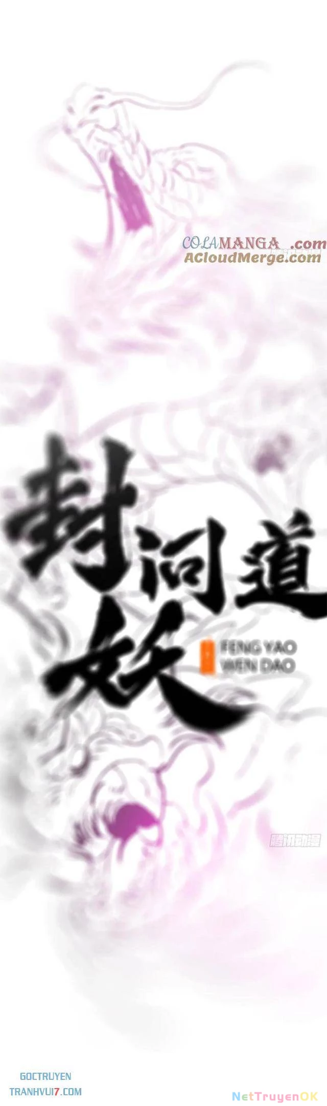 Phong Yêu Vấn Đạo Chapter 109 - Trang 4