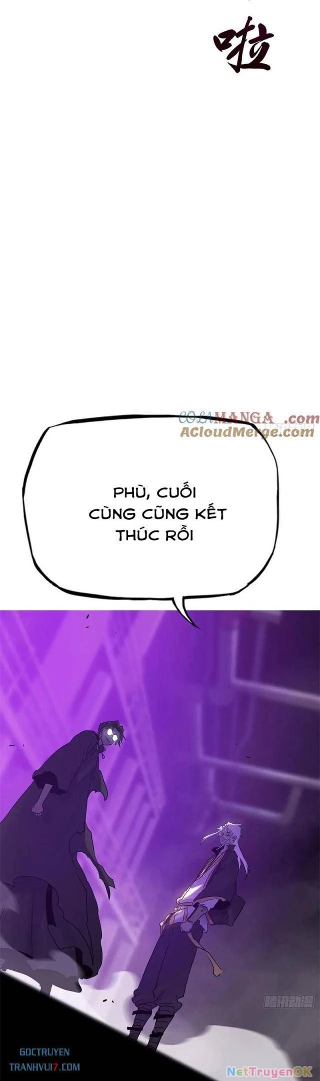 Phong Yêu Vấn Đạo Chapter 109 - Trang 4