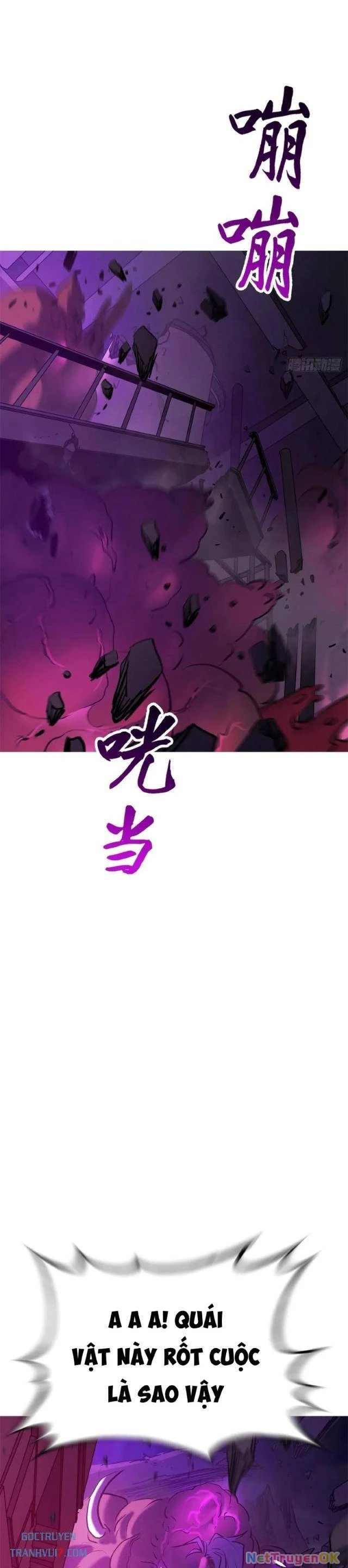 Phong Yêu Vấn Đạo Chapter 110 - Next Chapter 111