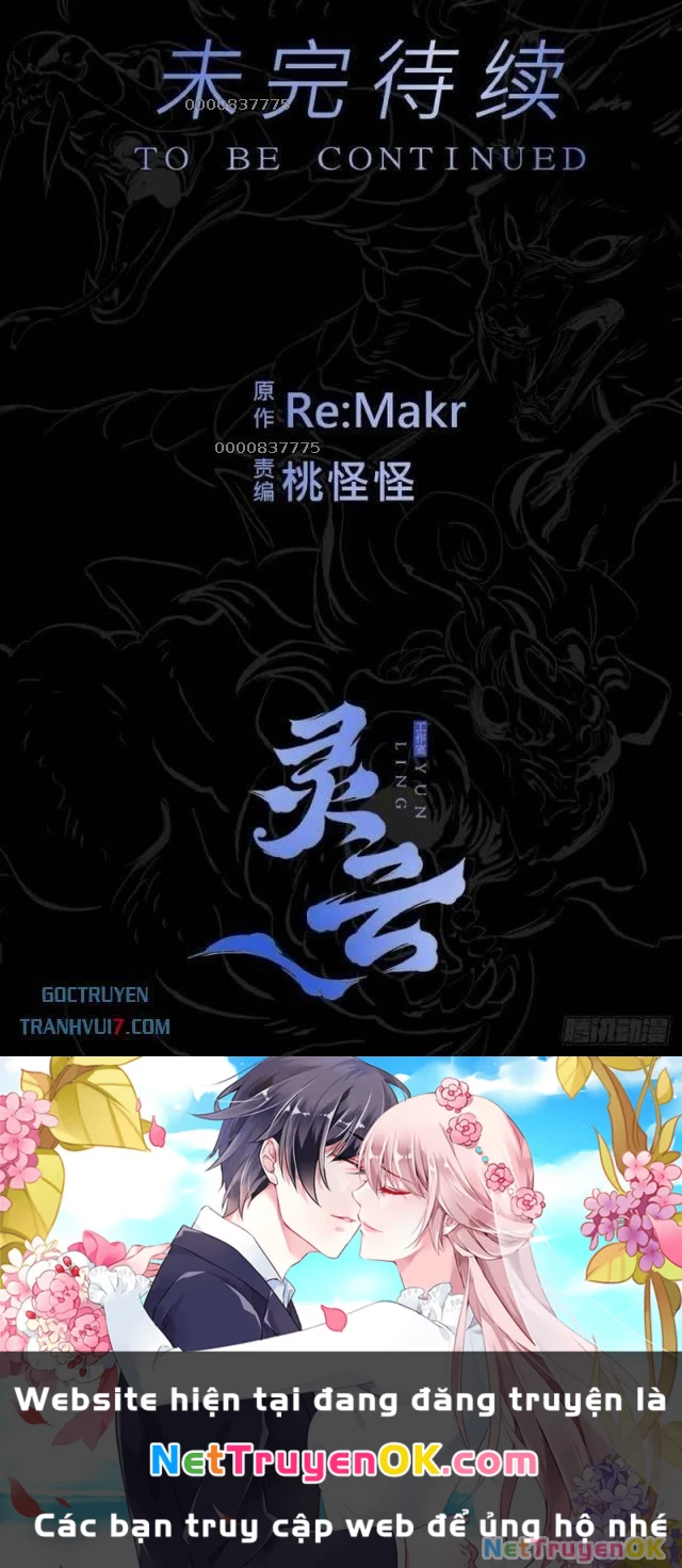 Phong Yêu Vấn Đạo Chapter 110 - Next Chapter 111