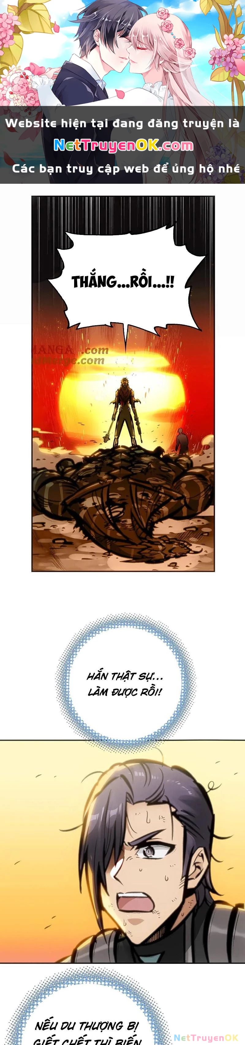 Chí Tử Chí Cường Chapter 21 - Next Chapter 22