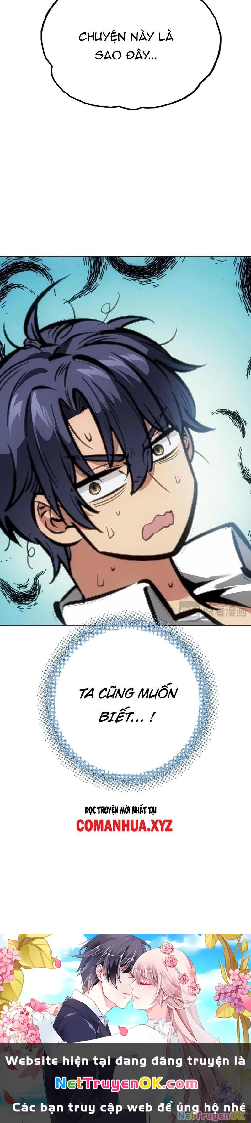 Chí Tử Chí Cường Chapter 23 - Trang 3