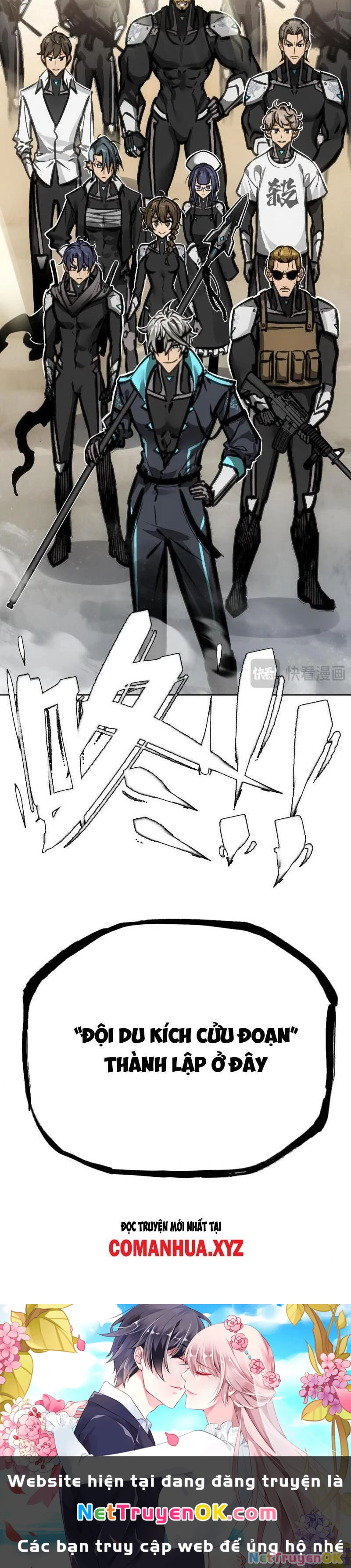 Chí Tử Chí Cường Chapter 27 - Trang 3