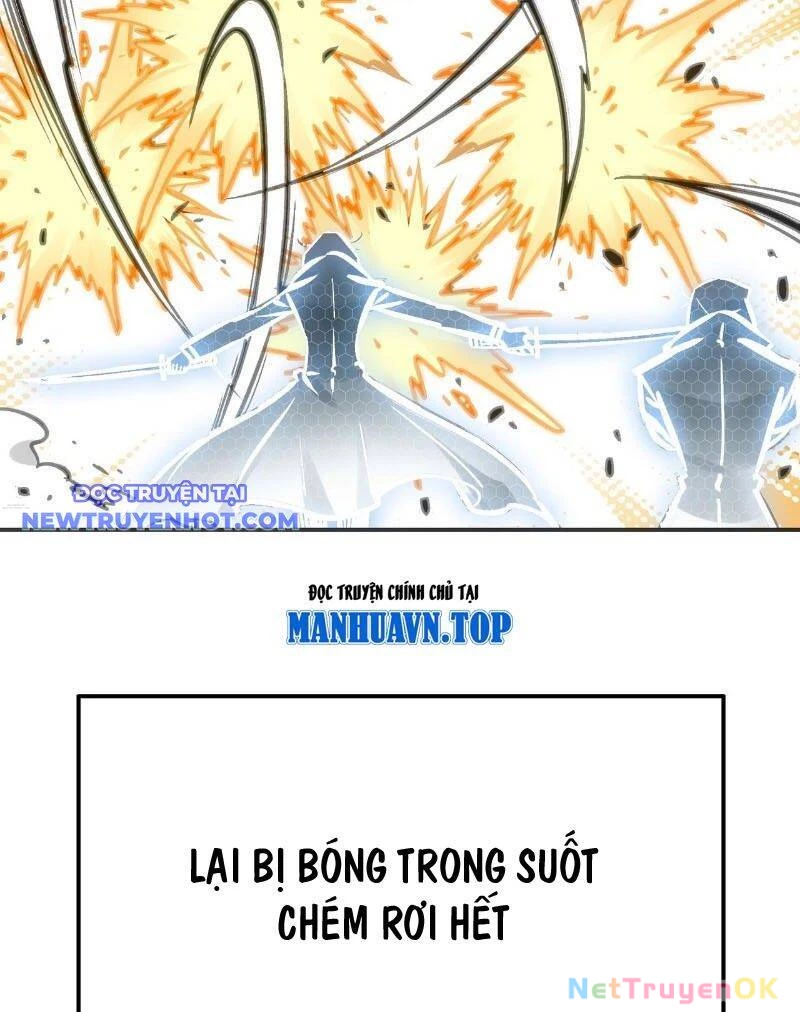 Chí Tử Chí Cường Chapter 32 - Next Chapter 33