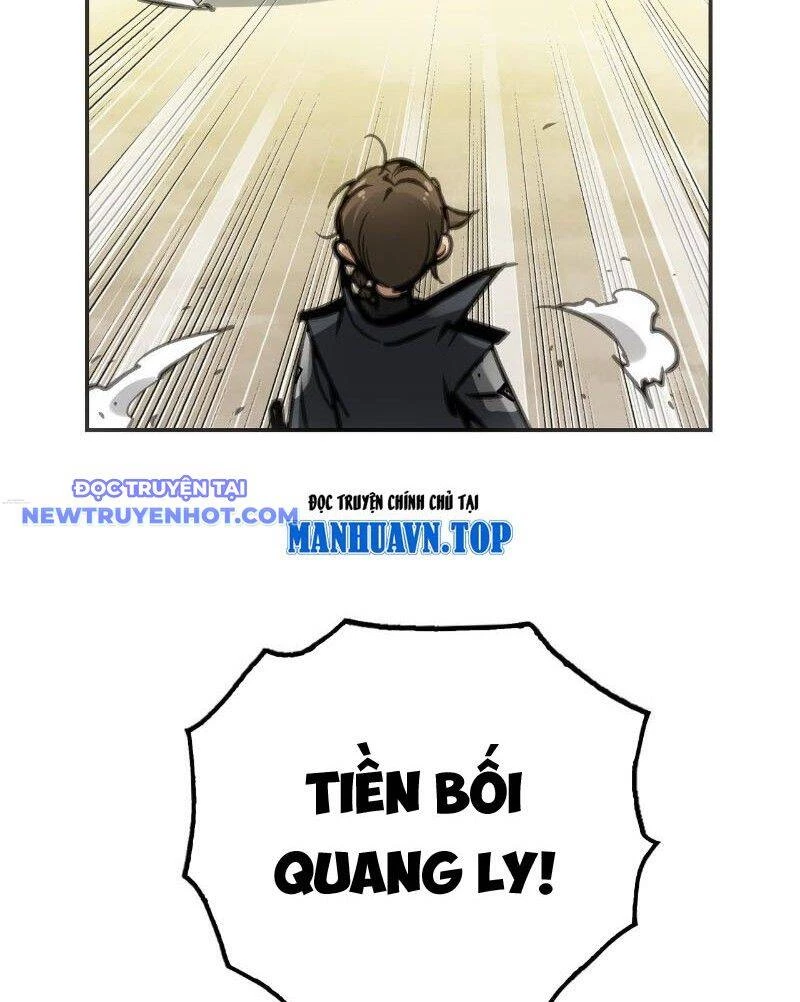 Chí Tử Chí Cường Chapter 32 - Next Chapter 33