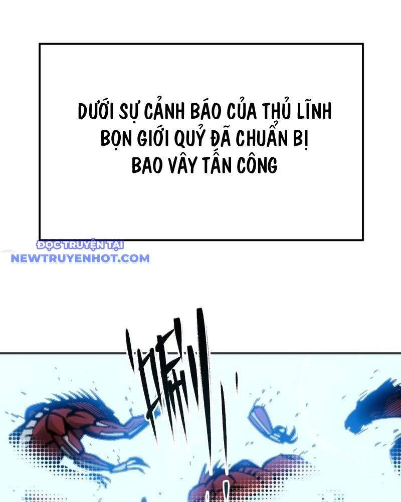 Chí Tử Chí Cường Chapter 32 - Next Chapter 33