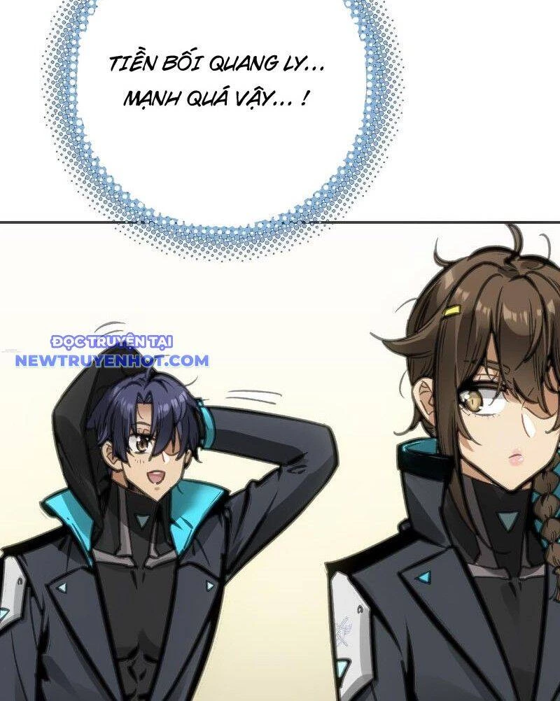 Chí Tử Chí Cường Chapter 32 - Next Chapter 33