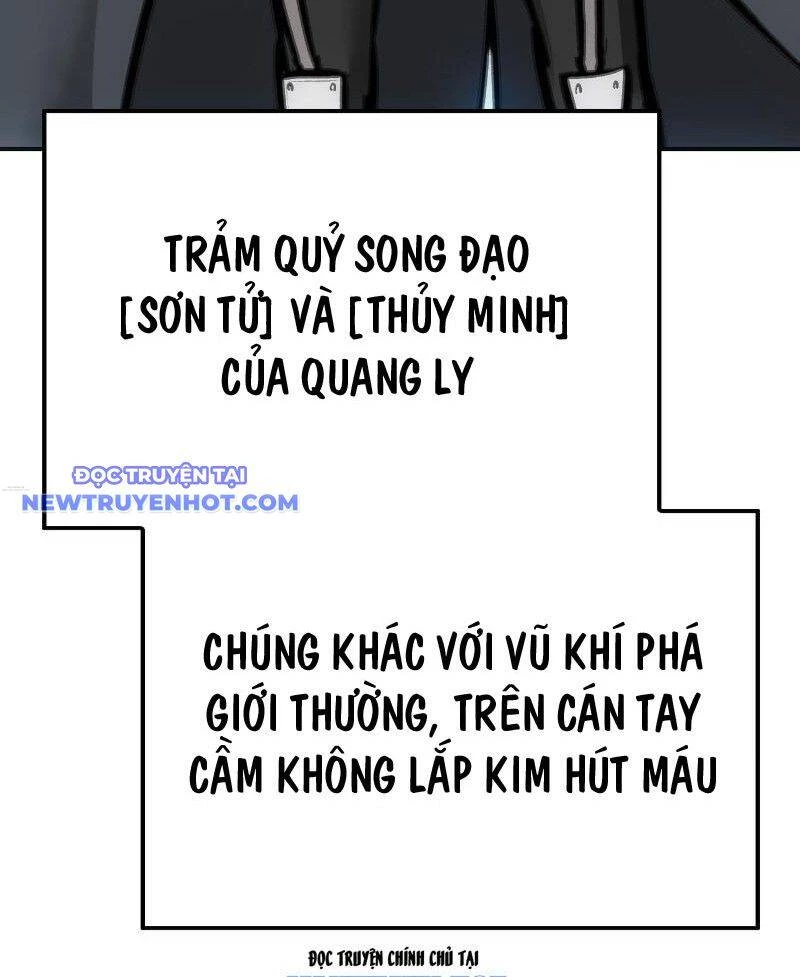 Chí Tử Chí Cường Chapter 32 - Next Chapter 33
