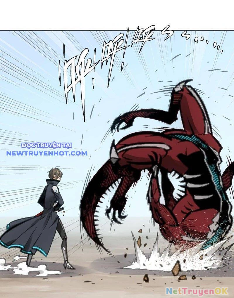 Chí Tử Chí Cường Chapter 32 - Next Chapter 33