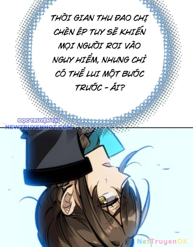 Chí Tử Chí Cường Chapter 32 - Next Chapter 33