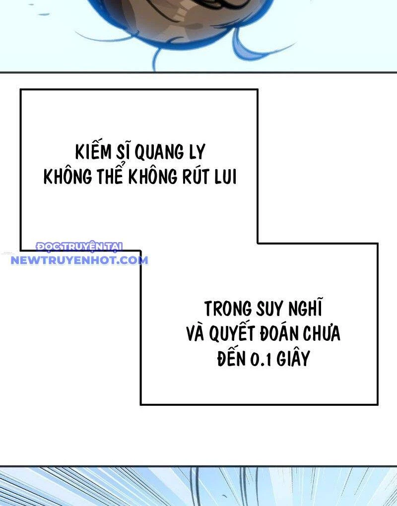 Chí Tử Chí Cường Chapter 32 - Next Chapter 33