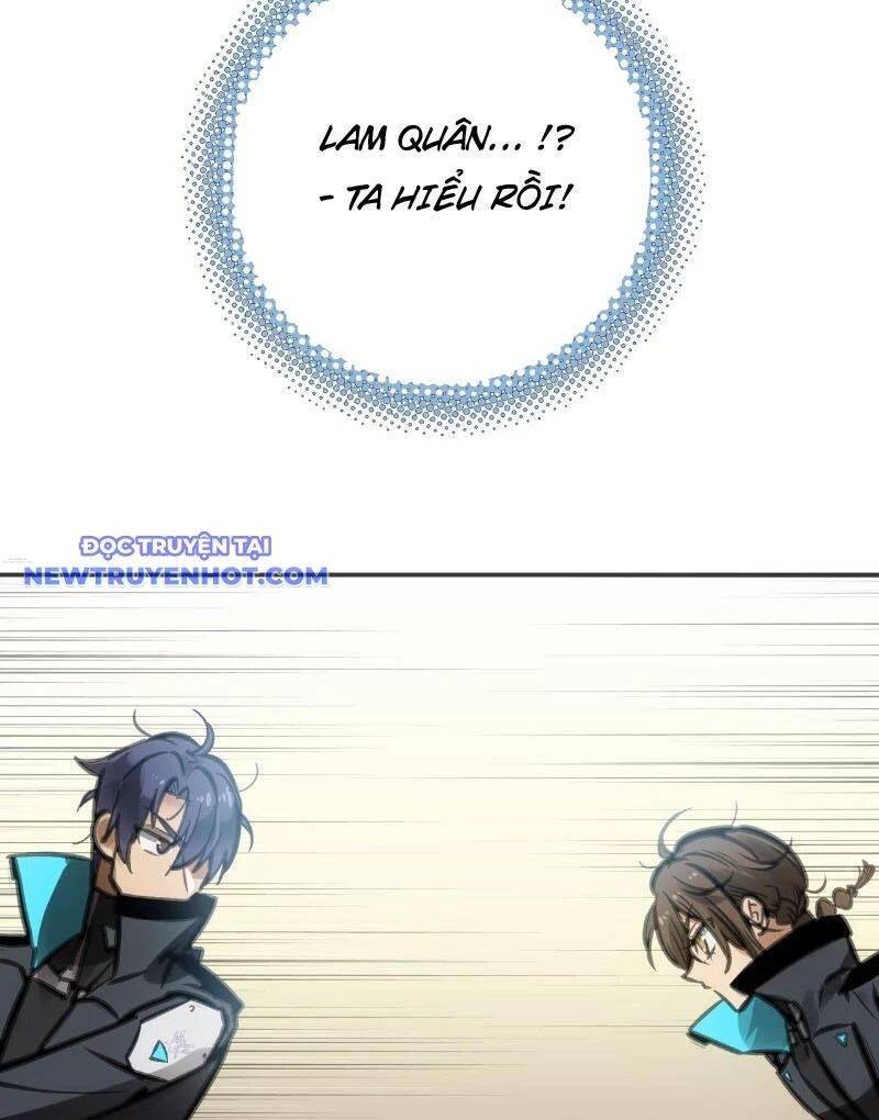 Chí Tử Chí Cường Chapter 32 - Next Chapter 33