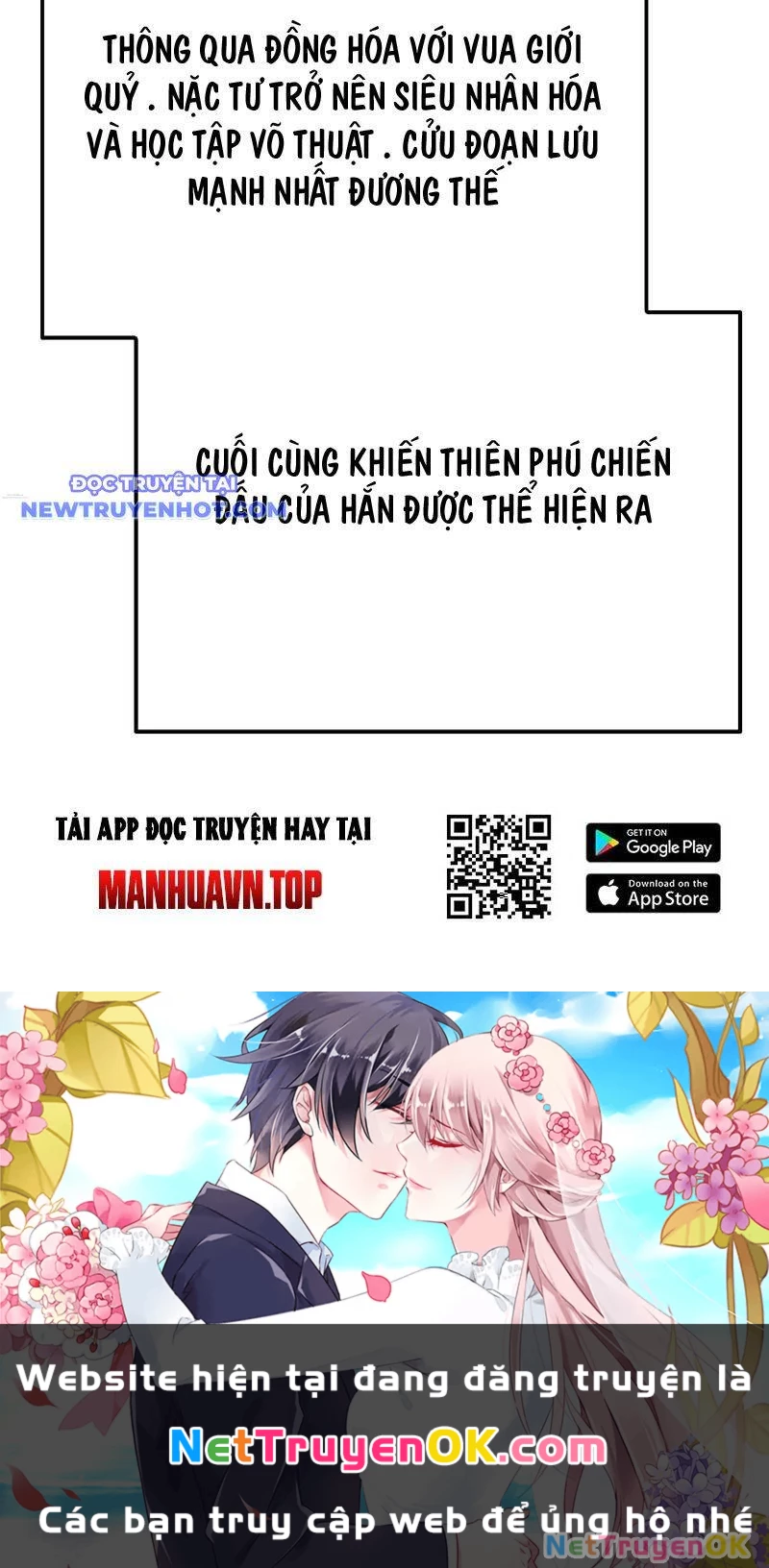 Chí Tử Chí Cường Chapter 32 - Next Chapter 33