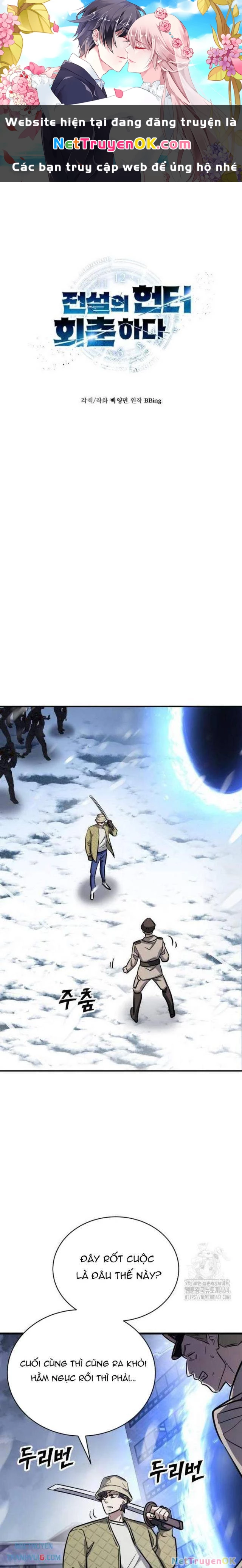 Thợ Săn Huyền Thoại Hồi Xuân Chapter 29 - Trang 3