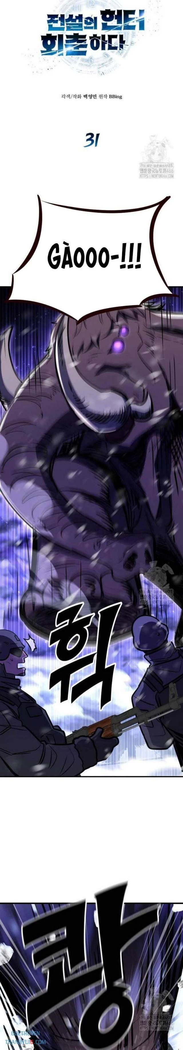 Thợ Săn Huyền Thoại Hồi Xuân Chapter 31 - Trang 3