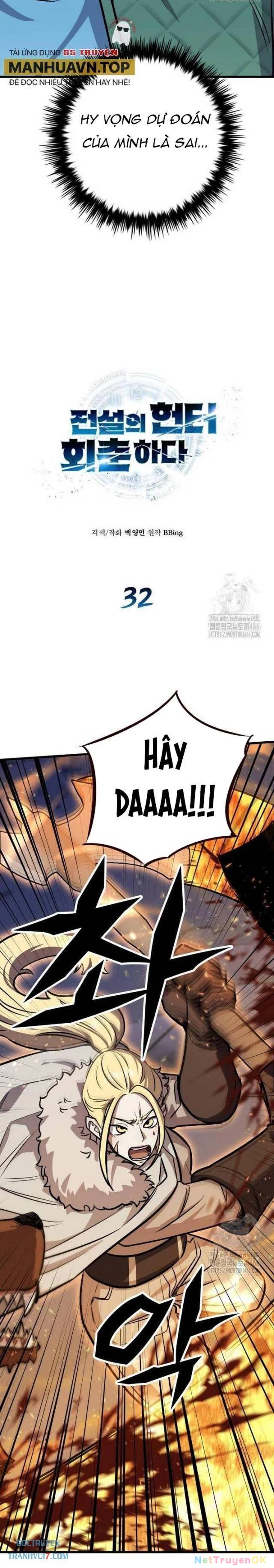 Thợ Săn Huyền Thoại Hồi Xuân Chapter 32 - Trang 3