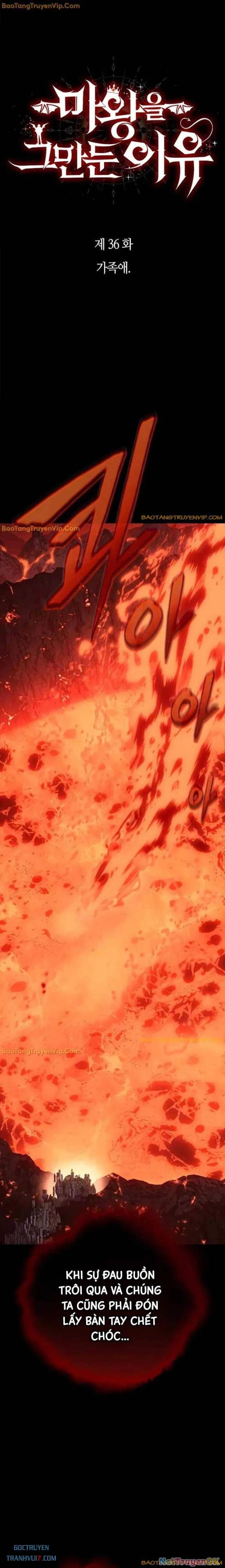 Lý Do Tôi Rời Bỏ Quỷ Vương Chapter 36 - Trang 4