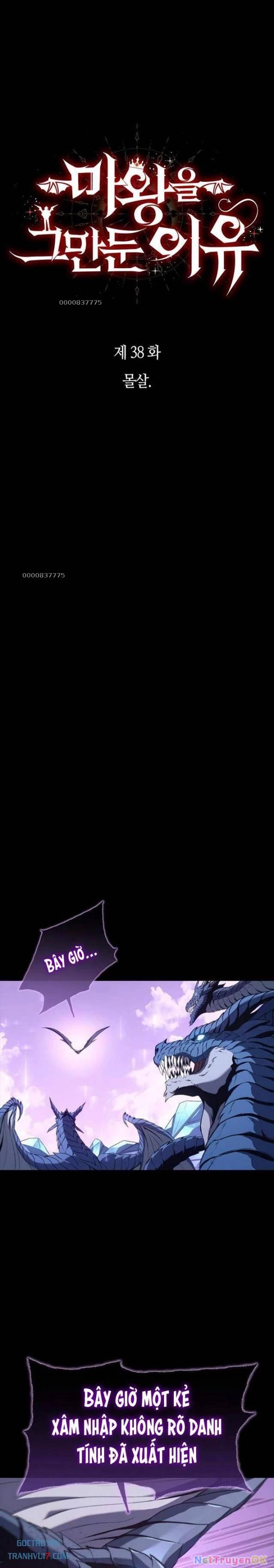 Lý Do Tôi Rời Bỏ Quỷ Vương Chapter 38 - Trang 4