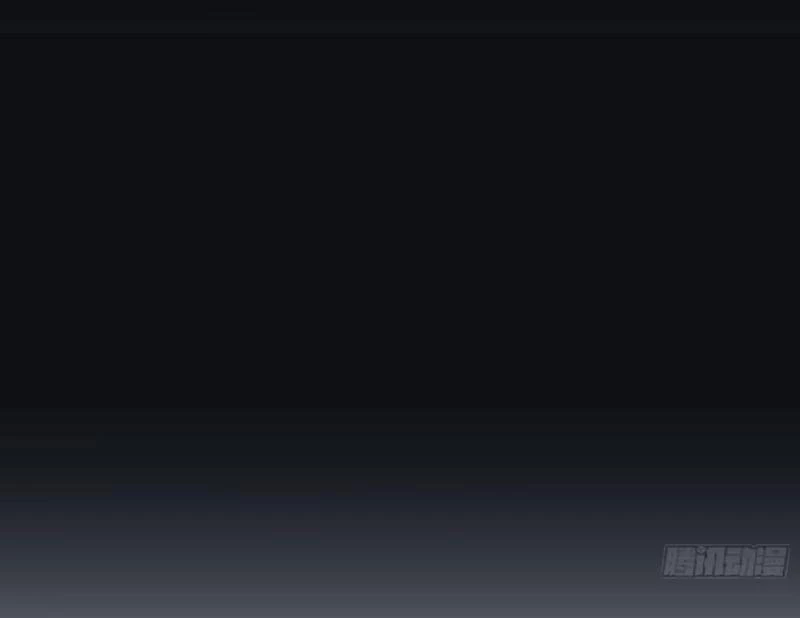 Hoá Ra Ta Đã Vô Địch Từ Lâu Chapter 214 - Trang 4