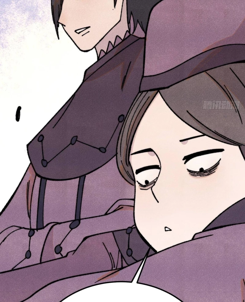 Vạn Cổ Tối Cường Tông Chapter 380 - Trang 4