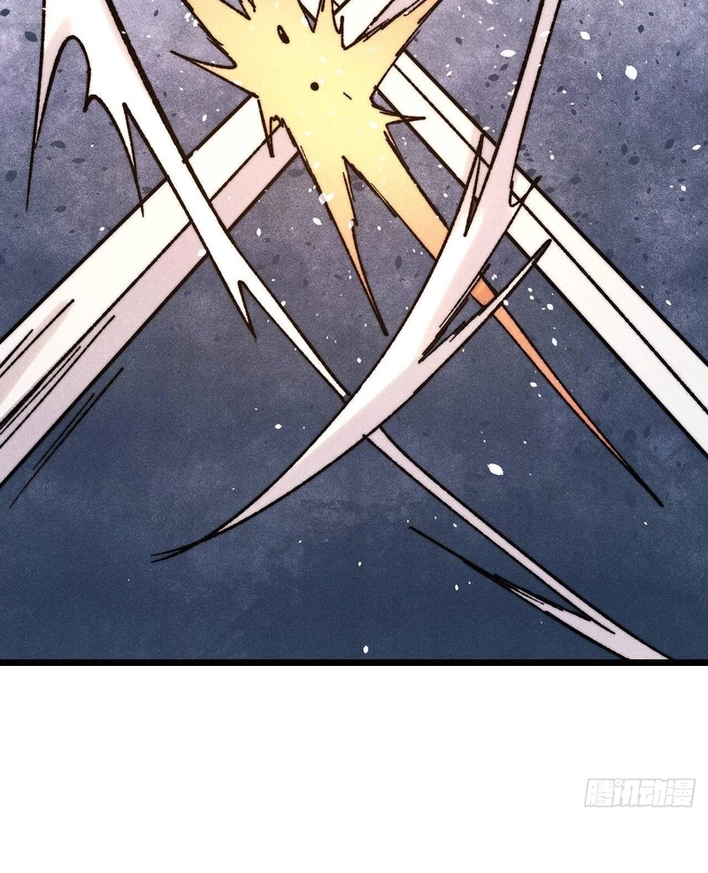 Vạn Cổ Tối Cường Tông Chapter 380 - Trang 4