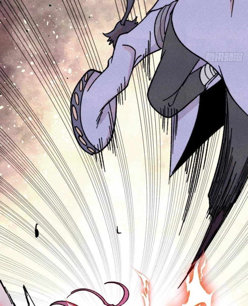 Vạn Cổ Tối Cường Tông Chapter 380 - Trang 4
