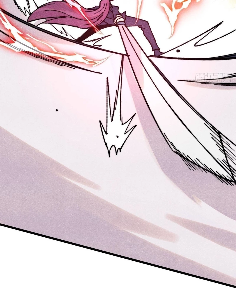 Vạn Cổ Tối Cường Tông Chapter 380 - Trang 4